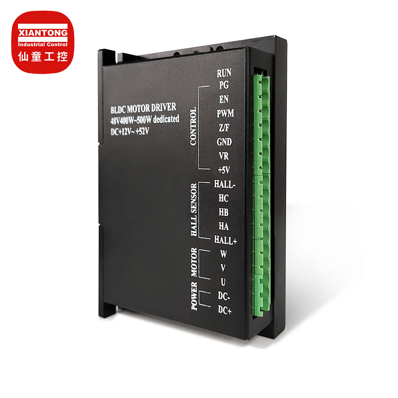 500W controller